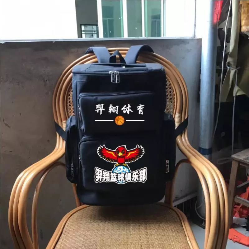 制定篮球交流计划以促进个人技能发展的方法_0