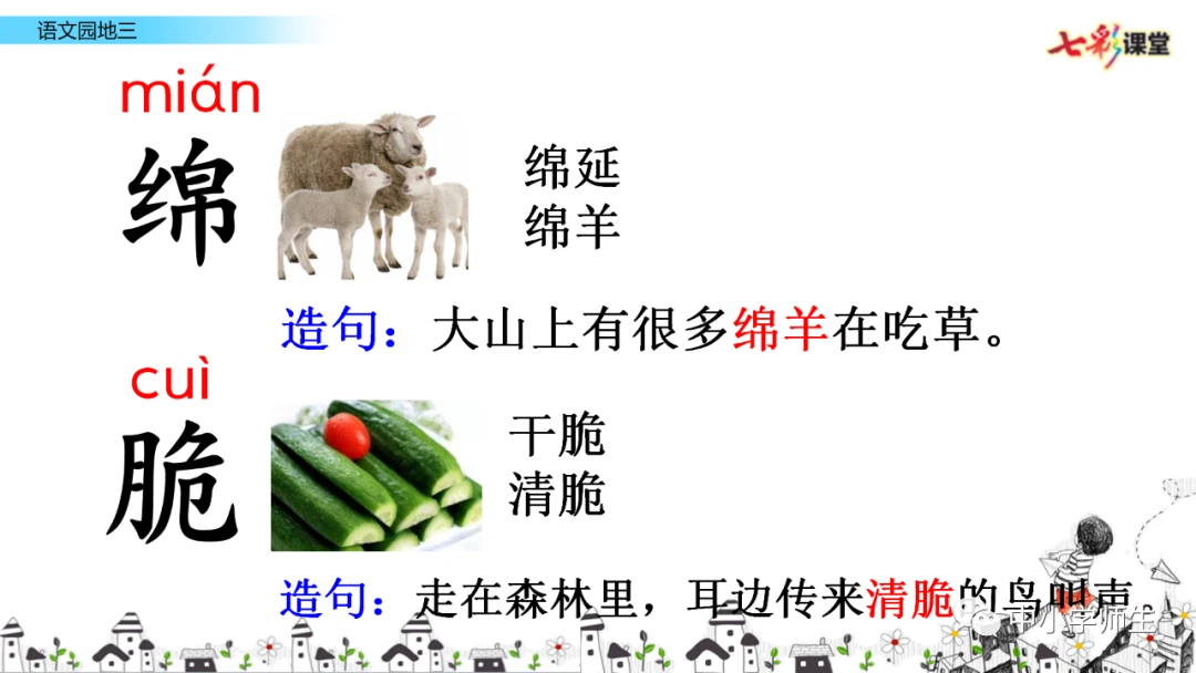 如何制定适合篮球主力的个性化训练方案_2