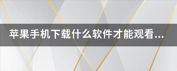 如何制定智能篮球训练计划_2